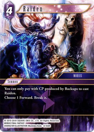Raiden 8 103R Rare Opus VIII Collection Singles Raiden 8 103R Rare Opus VIII Collection Singles
