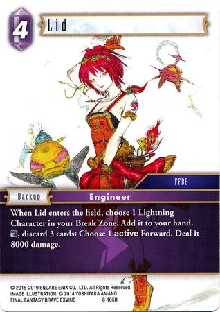Lid 8 105H Hero Lid 8 105H Hero