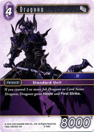 Dragoon 8 106C Common Dragoon 8 106C Common