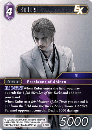 Rufus EX 8 109L Legend Opus VIII Collection Singles Rufus EX 8 109L Legend Opus VIII Collection Singles