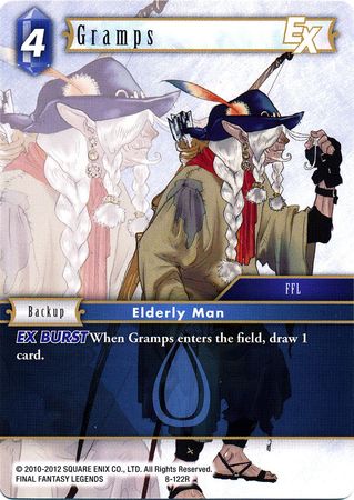 Gramps EX 8 122R Rare Opus VIII Collection Singles Gramps EX 8 122R Rare Opus VIII Collection Singles