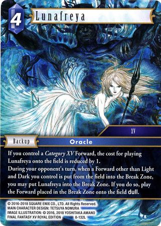 Lunafreya 8 132L Legend Opus VIII Collection Singles Lunafreya 8 132L Legend Opus VIII Collection Singles