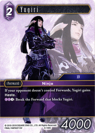 Yugiri 8 148S Starter Opus VIII Collection Singles Yugiri 8 148S Starter Opus VIII Collection Singles