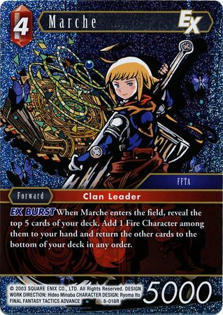 Marche 8 018R Rare Foil Marche 8 018R Rare Foil