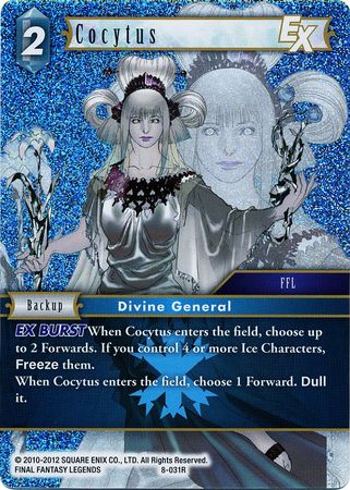 Cocytus 8 031R Rare Foil Cocytus 8 031R Rare Foil