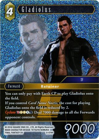 Gladiolus 8 074H Hero Foil Gladiolus 8 074H Hero Foil