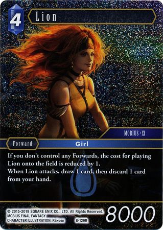 Lion 8 129R Rare Foil Lion 8 129R Rare Foil