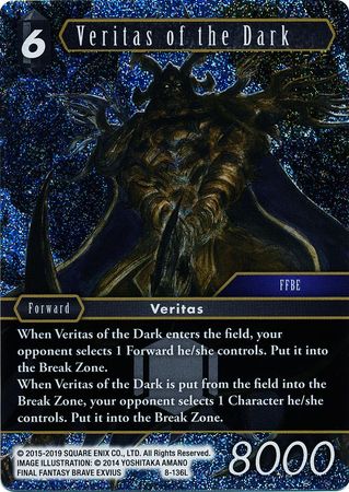 Deathgaze Wind Standard // Foil IX 8-056R Final Fantasy TCG: Opus 8