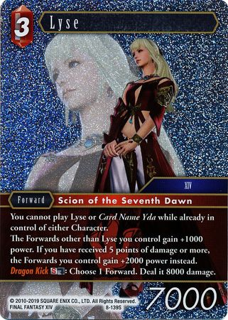 Lyse 8 139S Starter Foil Opus VIII Collection Foil Singles Lyse 8 139S Starter Foil Opus VIII Collection Foil Singles