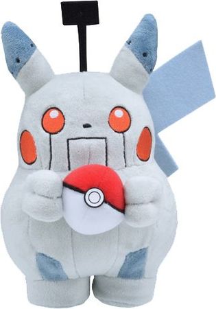 Robo Pikachu 6 Plush Official Pokemon Plushes Toys Apparel Robo Pikachu 6 Plush Official Pokemon Plushes Toys Apparel