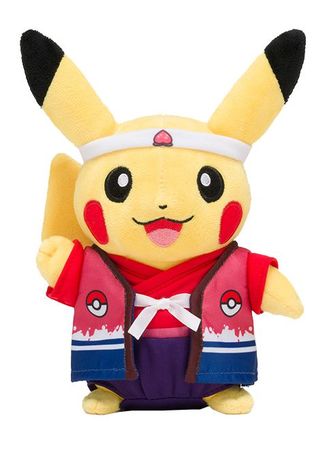 Pikachu Okataro Momotaro Plush | TrollAndToad