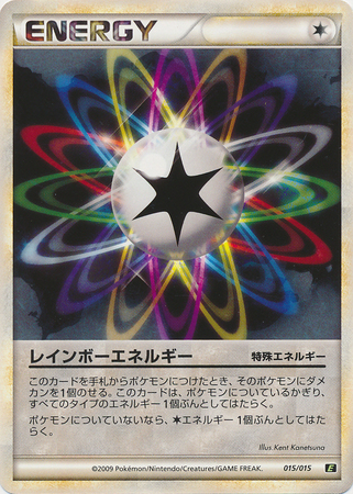 Rainbow Energy Japanese 015 015 Leafeon Deck Leafeon Standard Deck Rainbow Energy Japanese 015 015 Leafeon Deck Leafeon Standard Deck