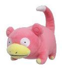 Slowpoke Poke Plush 7 Allstar Collection PP81 Official Pokemon Plushes Toys Apparel Slowpoke Poke Plush 7 Allstar Collection PP81 Official Pokemon Plushes Toys Apparel