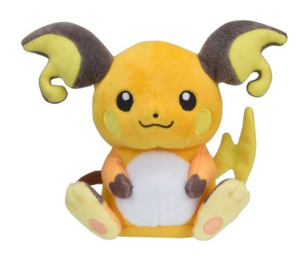 Raichu Plush Palm Size Pokemon Fit Series 244969 Official Pokemon Plushes Toys Apparel Raichu Plush Palm Size Pokemon Fit Series 244969 Official Pokemon Plushes Toys Apparel