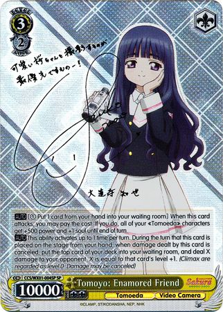 Tomoyo Enamored Friend CCS WX01 004SPEN Special Parallel SP Weiss Schwarz Cardcaptor Sakura Clear Card Booster Set Tomoyo Enamored Friend CCS WX01 004SPEN Special Parallel SP Weiss Schwarz Cardcaptor Sakura Clear Card Booster Set
