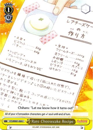 Rare Cheesecake Recipe CCS WX01 028EN Uncommon U Weiss Schwarz Cardcaptor Sakura Clear Card Booster Set Rare Cheesecake Recipe CCS WX01 028EN Uncommon U Weiss Schwarz Cardcaptor Sakura Clear Card Booster Set