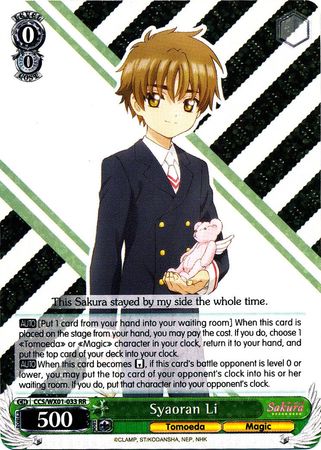 Syaoran Li CCS WX01 033EN Double Rare RR Syaoran Li CCS WX01 033EN Double Rare RR