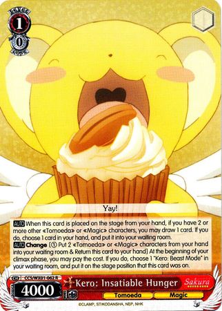 Kero Insatiable Hunger CCS WX01 062EN Rare R Weiss Schwarz Cardcaptor Sakura Clear Card Booster Set Kero Insatiable Hunger CCS WX01 062EN Rare R Weiss Schwarz Cardcaptor Sakura Clear Card Booster Set