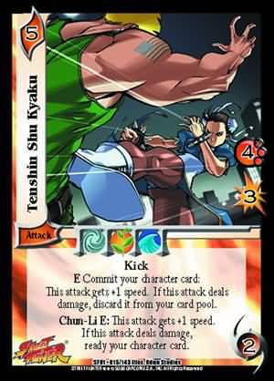 Tenchin Shu Kyaku SF01 015 Common UFS Tenchin Shu Kyaku SF01 015 Common UFS