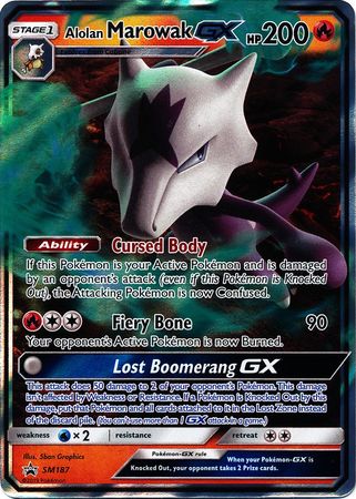 Pokemon Card Japanese - Alolan Marowak GX 252/SM-P - HOLO PROMO Very good  Japan