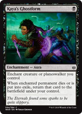 Kaya s Ghostform 094 264 Kaya s Ghostform 094 264