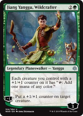 Jiang Yanggu Wildcrafter 164 264 War of the Spark Singles Jiang Yanggu Wildcrafter 164 264 War of the Spark Singles