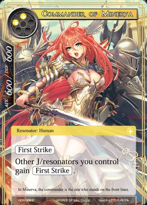 Commander of Minerva NDR 006 Common Force of Will New Dawn Rises Singles Commander of Minerva NDR 006 Common Force of Will New Dawn Rises Singles