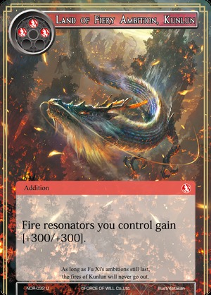 Land of Fiery Ambition Kunlun NDR 032 Uncommon Land of Fiery Ambition Kunlun NDR 032 Uncommon