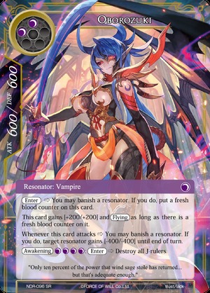 Oborozuki NDR 096 Super Rare Force of Will New Dawn Rises Singles Oborozuki NDR 096 Super Rare Force of Will New Dawn Rises Singles