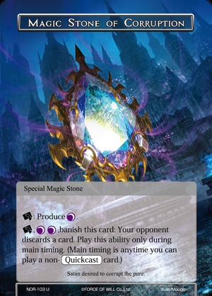 Magic Stone of Corruption NDR 103 Uncommon Force of Will New Dawn Rises Singles Magic Stone of Corruption NDR 103 Uncommon Force of Will New Dawn Rises Singles