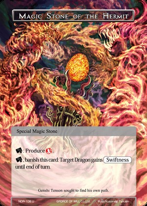 Magic Stone of the Hermit NDR 108 Uncommon Force of Will New Dawn Rises Singles Magic Stone of the Hermit NDR 108 Uncommon Force of Will New Dawn Rises Singles
