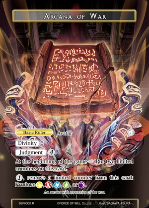 Arcana of War Soldier of War BSR 002 J Rare Full Art Arcana of War Soldier of War BSR 002 J Rare Full Art