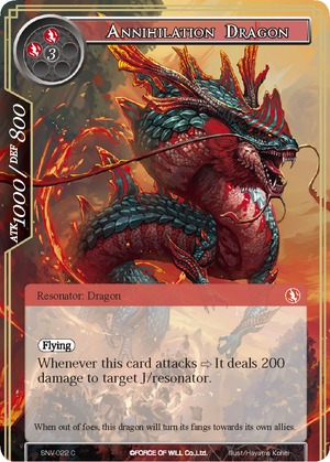 Annihilation Dragon SNV 022 Common Force of Will Strangers of New Valhalla Singles Annihilation Dragon SNV 022 Common Force of Will Strangers of New Valhalla Singles
