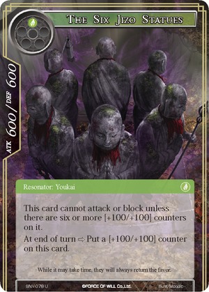 The Six Jizo Statues SNV 078 Uncommon Force of Will Strangers of New Valhalla Singles The Six Jizo Statues SNV 078 Uncommon Force of Will Strangers of New Valhalla Singles