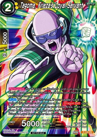 Tagoma Frieza s Loyal Servant P 122 Promo Tagoma Frieza s Loyal Servant P 122 Promo