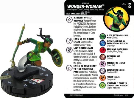 CHEETAH #007 #7 Wonder Woman DC HeroClix 
