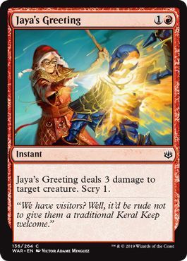 Jaya s Greeting 136 264 War of the Spark Singles Jaya s Greeting 136 264 War of the Spark Singles
