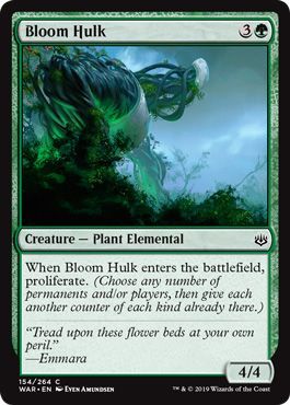 Bloom Hulk 154 264 