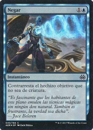 Negar Negate 040 184 Spanish Foil Aether Revolt Spanish Singles Negar Negate 040 184 Spanish Foil Aether Revolt Spanish Singles