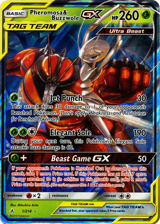 Pokémon TCG: Ultra Beasts GX Premium Collection (Buzzwole