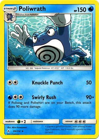 Poliwrath 39 214 Rare Poliwrath 39 214 Rare