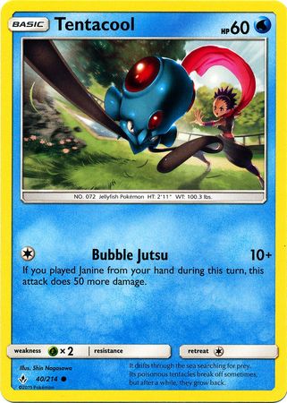 Tentacool 40 214 Common Sun Moon Unbroken Bonds Singles Tentacool 40 214 Common Sun Moon Unbroken Bonds Singles