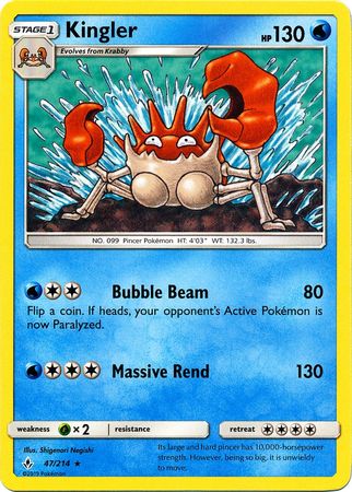 EX FireRed LeafGreen Pokemon Card Kingler 26//112 NEAR MINT Non-Holo Rare TCG!!