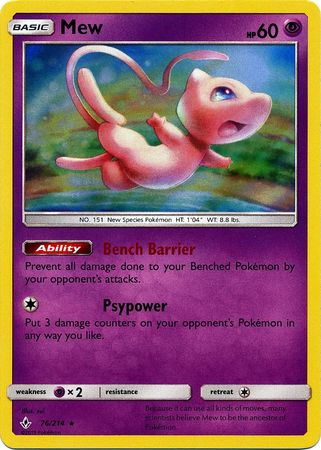 Mew - SM - Unbroken Bonds - Pokemon