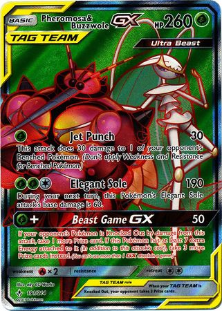 Pokemon card SM9b 056/054 Pheromosa & Buzzwole GX SR Full Metal Wall