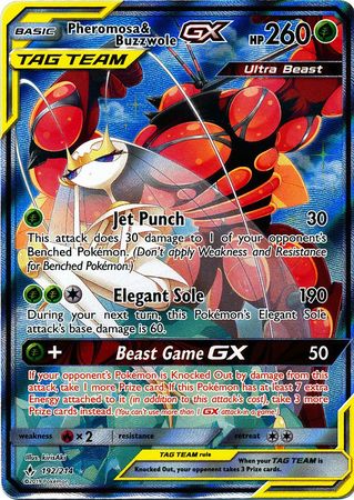 Pheramosa GX Pokemon TCG Live Codes - Potown Code Store