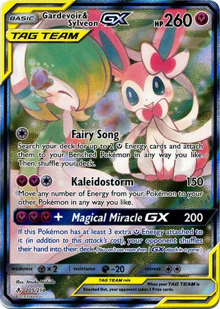 Gardevoir & Sylveon GX (204/214) [Sun & Moon: Unbroken Bonds