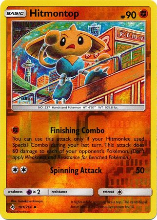 Hitmontop 101 214 Uncommon Reverse Holo Sun Moon Unbroken Bonds Reverse Holo Singles Hitmontop 101 214 Uncommon Reverse Holo Sun Moon Unbroken Bonds Reverse Holo Singles