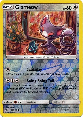 Glameow 159 214 Common Reverse Holo Glameow 159 214 Common Reverse Holo