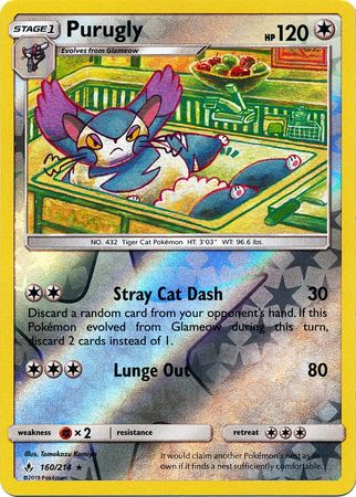 Purugly 160 214 Rare Reverse Holo Purugly 160 214 Rare Reverse Holo